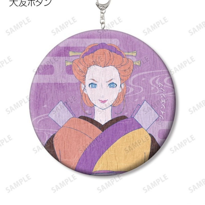 Souvenir Anime Mononoke Acryli - Decor Lighting Phone Number 评论和价格