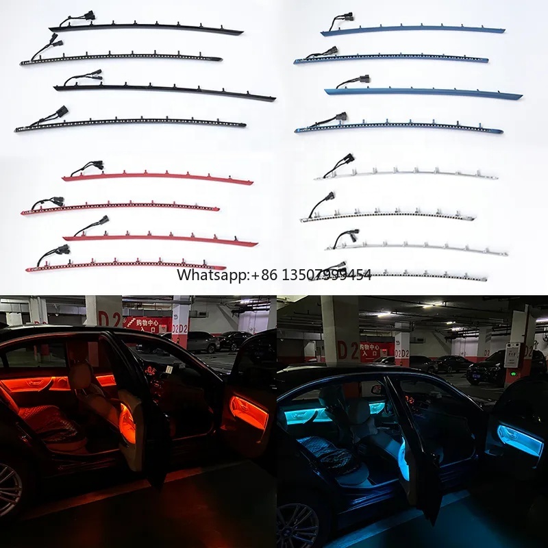 4 Inner Doors Ambient Light LE - Lightings Decoration 评论和价格