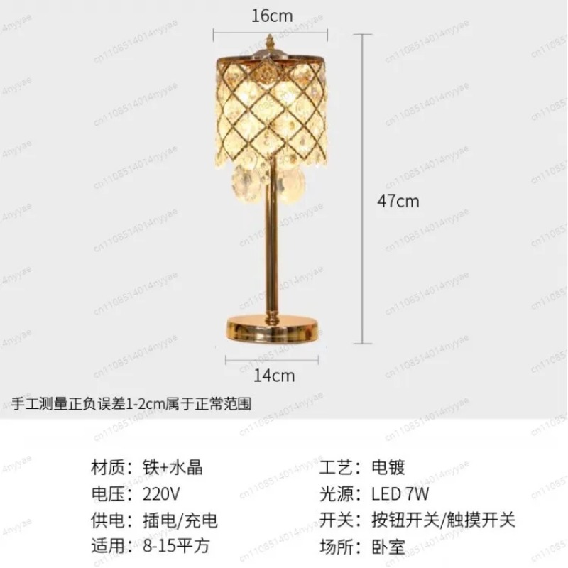 Elegant Crystal Lighting Solut - Decor Lighting Solution 评论和价格