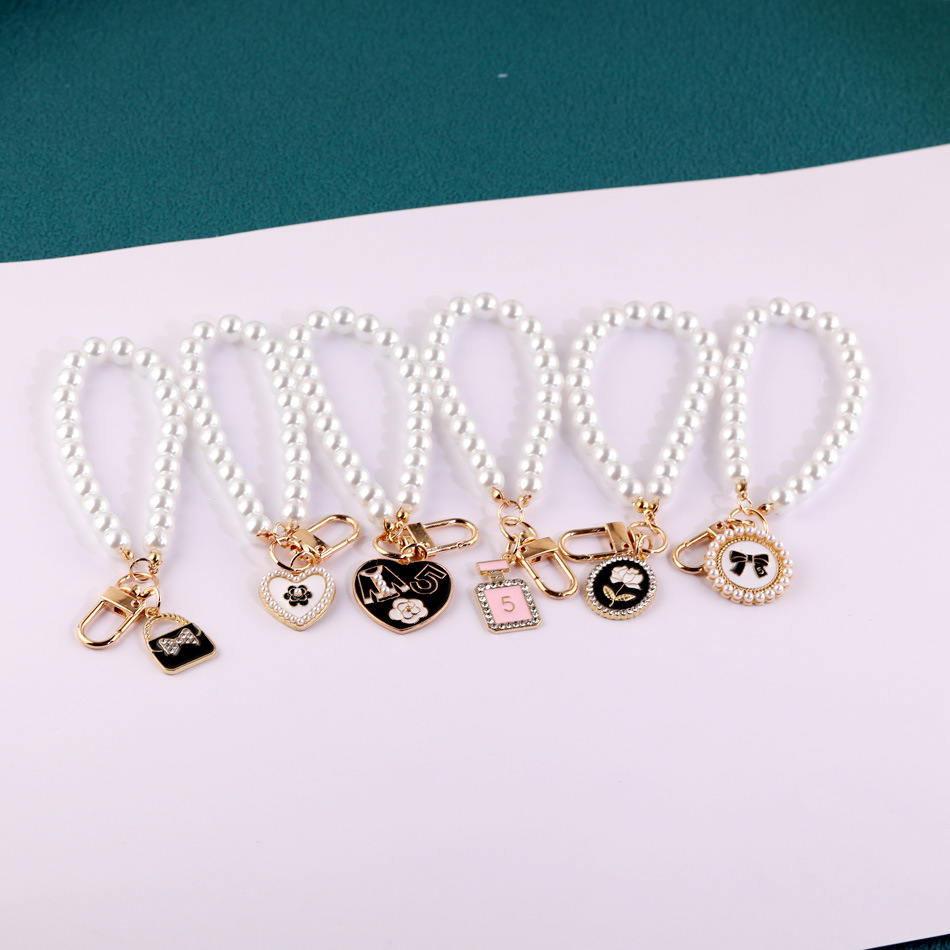 Elegant Pearl Handbag Chain, D - Decor Lighting Phone Number 评论和价格