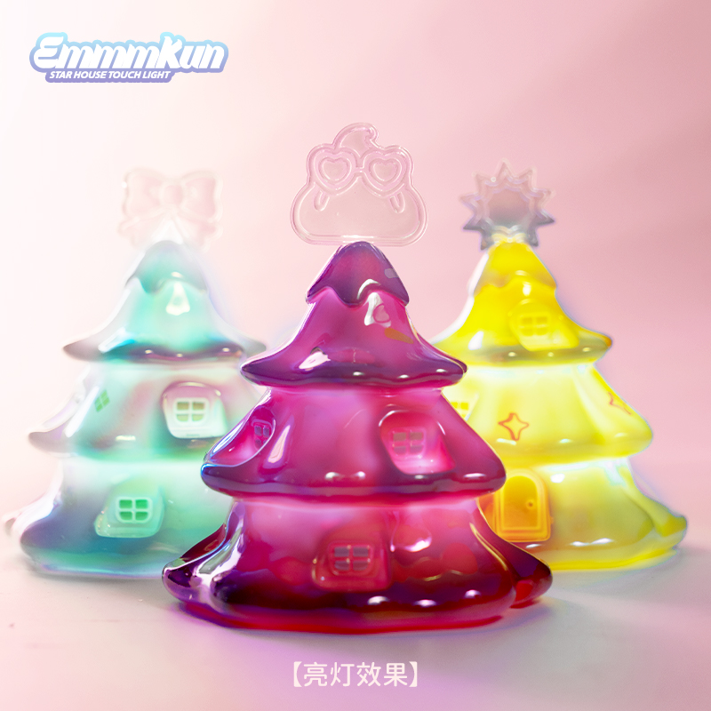 Emmmkun Star House Touch Light - Lighting Tree Decor 评论和价格