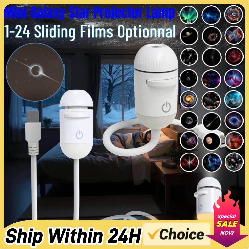 Galaxy Starry Sky Night Light  - Lighting Decoration Ideas 评论和价格