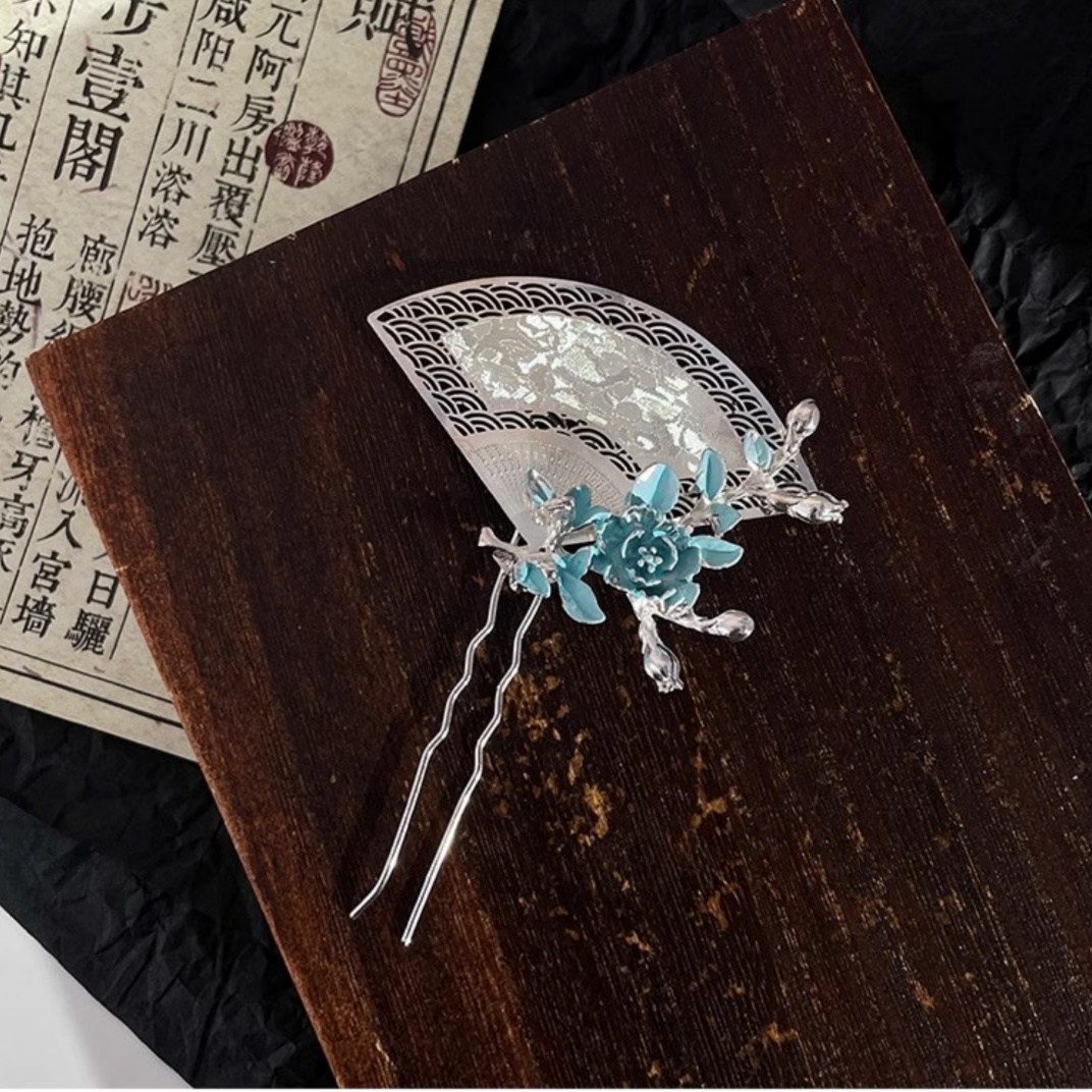 New Chinese-Style Fan-Shaped H - Decor Lighting Fans 评论和价格