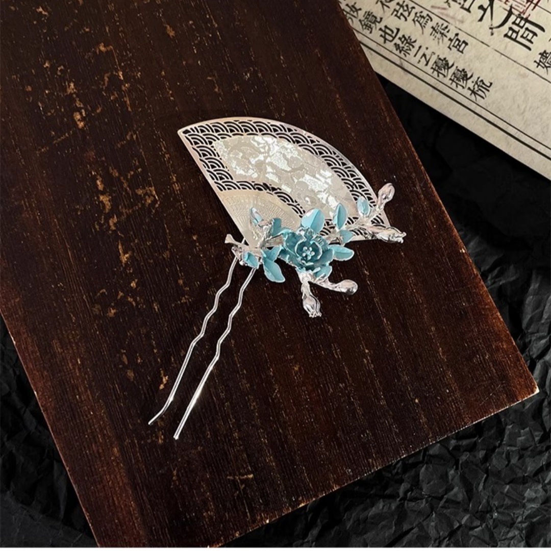 New Chinese-Style Fan-Shaped H - Decor Lighting Fans 评论和价格